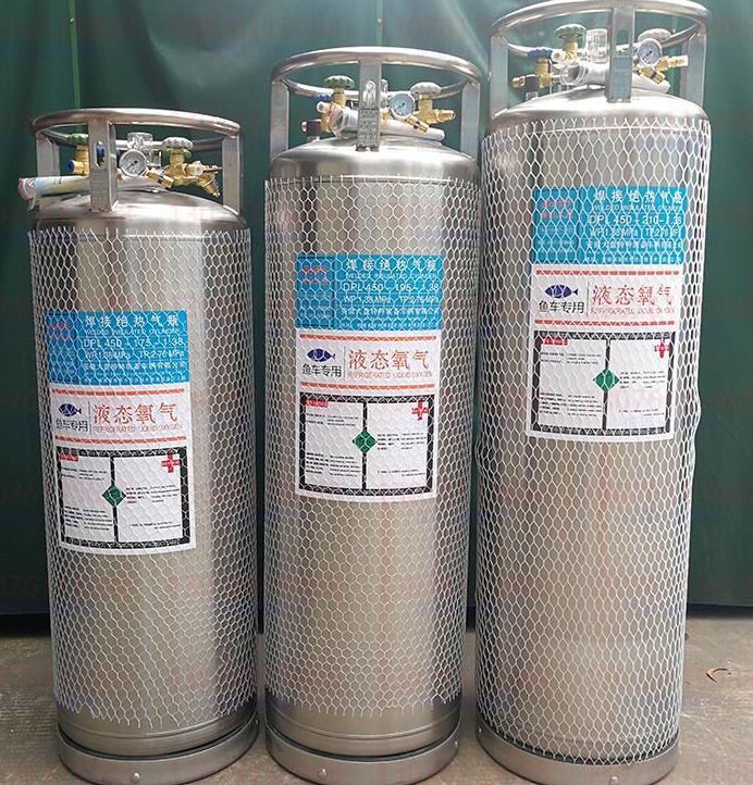 液態(tài)氧氣瓶的安全需求都有哪些？