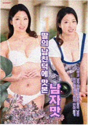深秋便利店